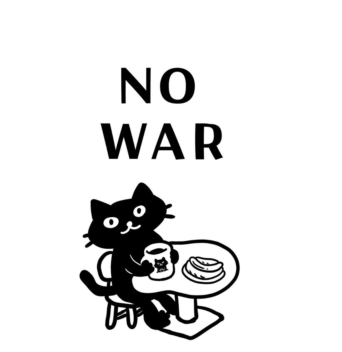 好きな時にひと息つきたい。
戦争反対。
戦争に向かう社会に反対する。
#NOWAR
