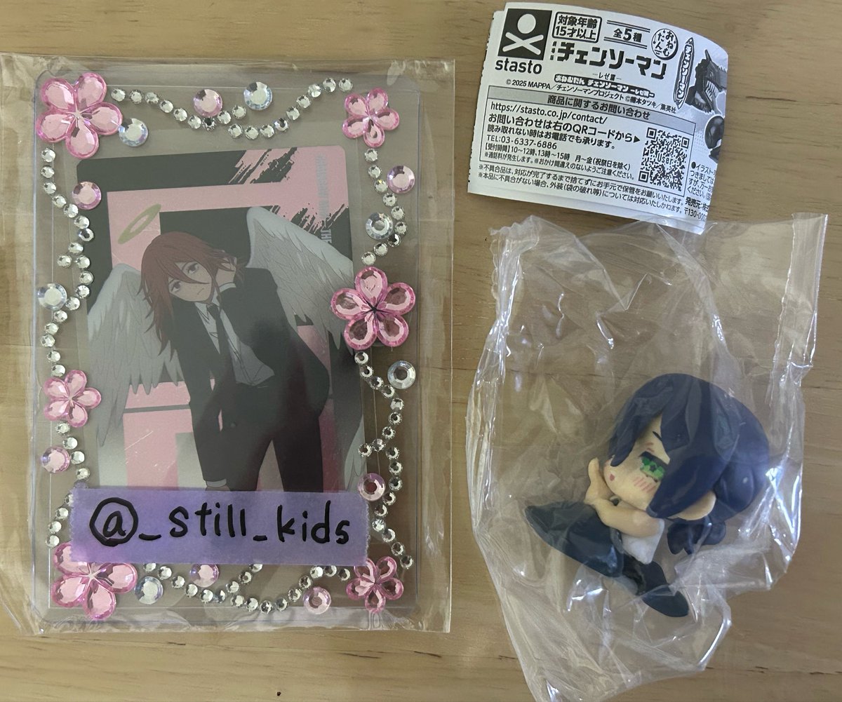 ❤︎あす❤︎ tweet media