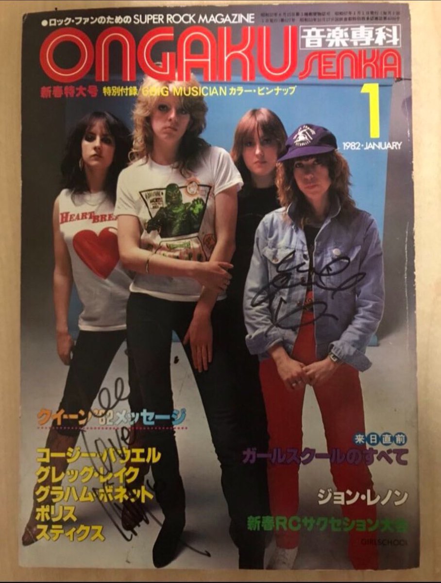 Tatsu tweet media