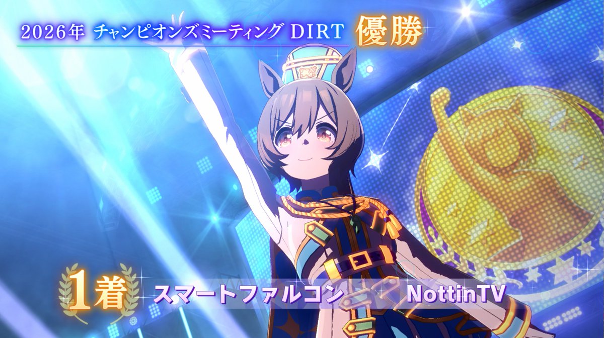 NottinTV@YouTubeゲーム実況者 tweet media