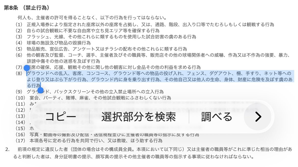 たっかお tweet media