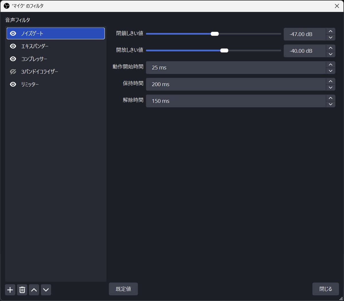 工場長 tweet media