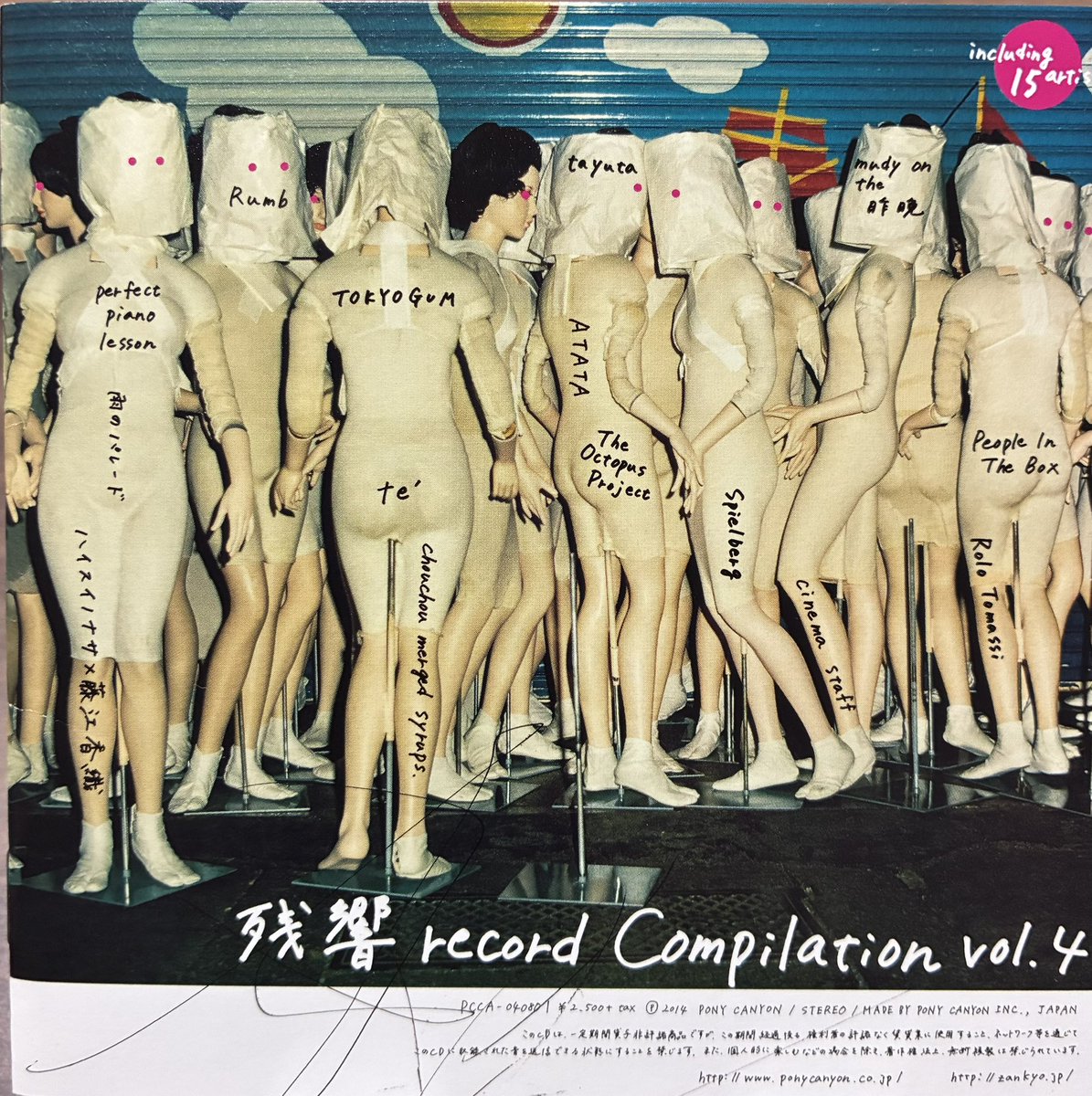 川島 直樹 tweet media