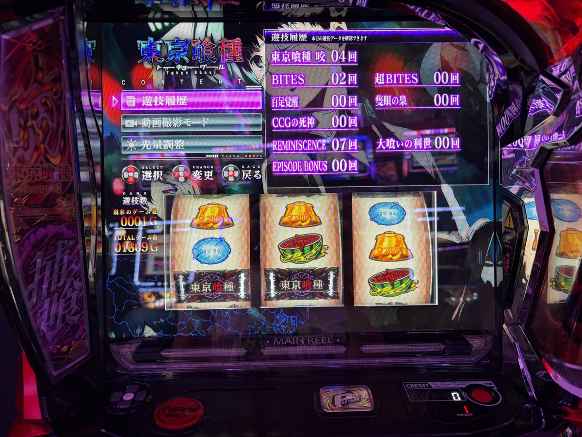 みゅうの人🌸🦈🎀 tweet media