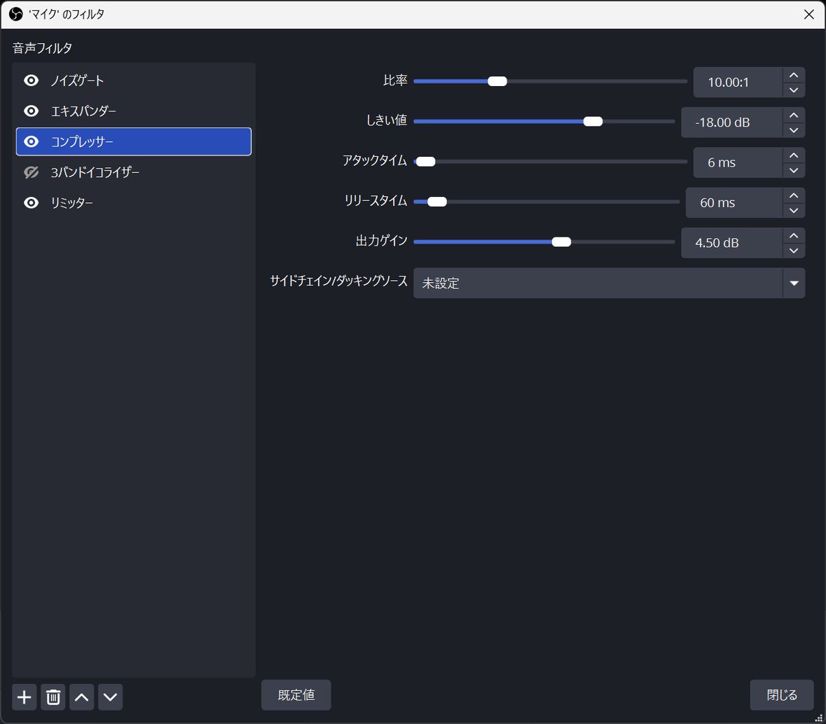 工場長 tweet media