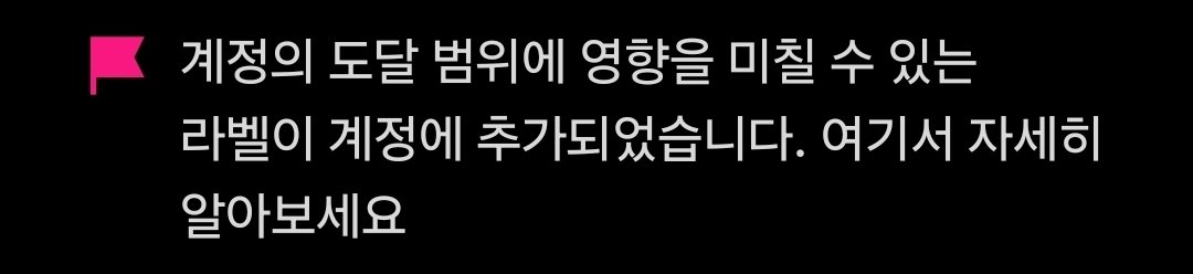 푸딩06 tweet media