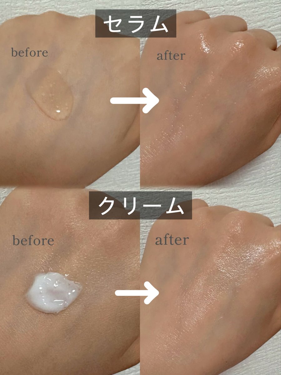 BIOHEAL BOH JAPAN (@BIOHEALBOHJAPAN) / Posts / X