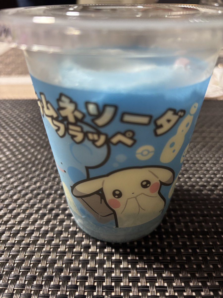 ふに tweet media