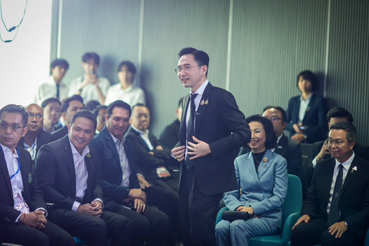 หมอศรีญาดา tweet media