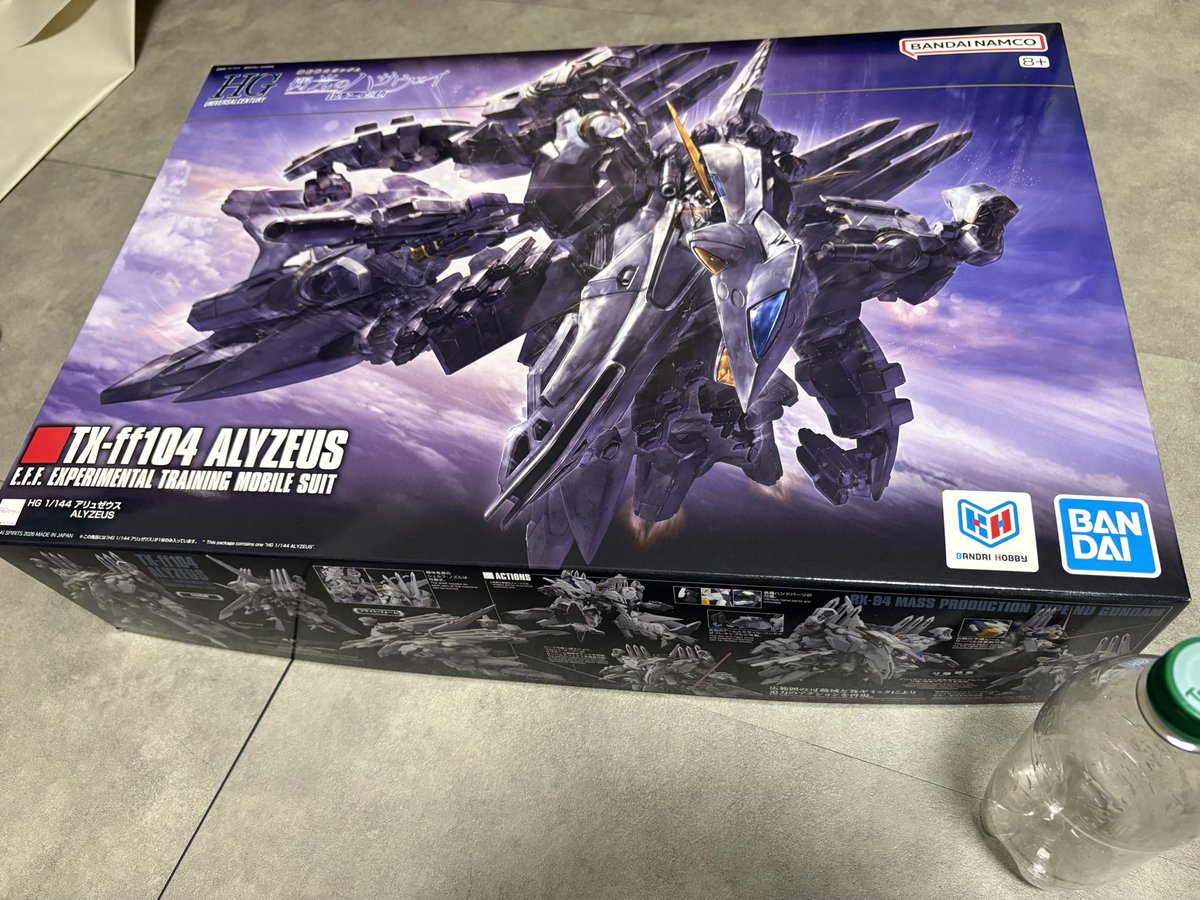 chihiro_k_dr's tweet image. プレミアムバンダイの抽選販売、初めて当選したーー！！

そして今日届きました

わ、でかっ！
でっっっっっか！
デカめのMGぐらいありやがる…！

HG 1/144 アリュゼウスでーーす٩( ᐛ )و

かっこいーーーー！
さいこーーーーー！！
イェェエェエェーーーーーい！！！