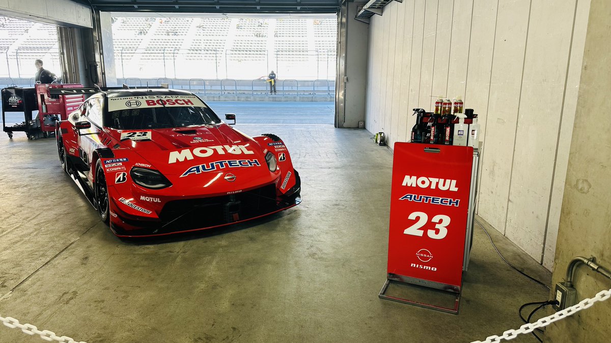 GWは、少しお休みを頂いたから
数十年ぶりに、富士スピードウェイへ
車中泊しながらレースを見に行ってくる🥰

いつもは、オフィシャルでコースの
マーシャルやピットの監視側だったけど、
レースを観戦する側で見るのが、
どこか懐かしい気がする。

今週末が楽しみだ🥰