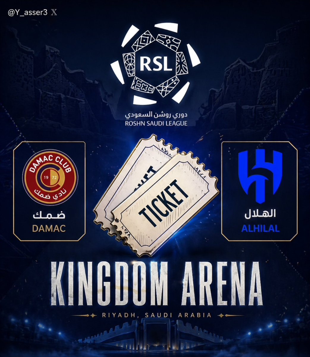 YASSER 🎟️ tweet media