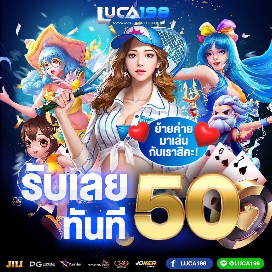 7ยับ เว็บแจกฟรี tweet media