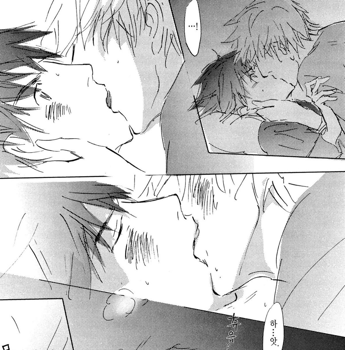 도이(되맹꽁) tweet media