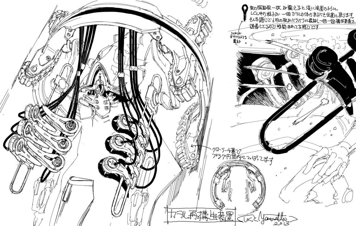 𝔭𝔬𝔢𝔩𝔩𝔩𝔩 tweet media