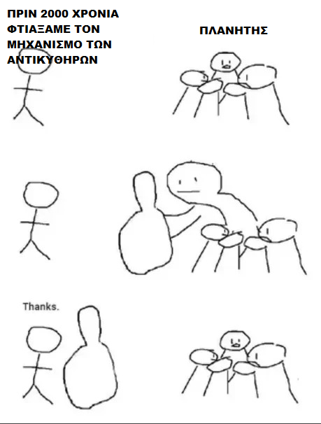 Ξεπεσμένος rtιστας tweet media