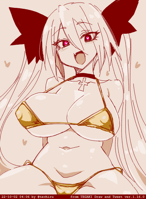 ゴールデンアリスさん履歴 