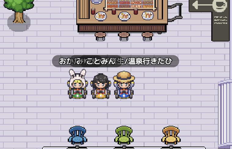 りか|子ども関連事業特化webデザイナー tweet media
