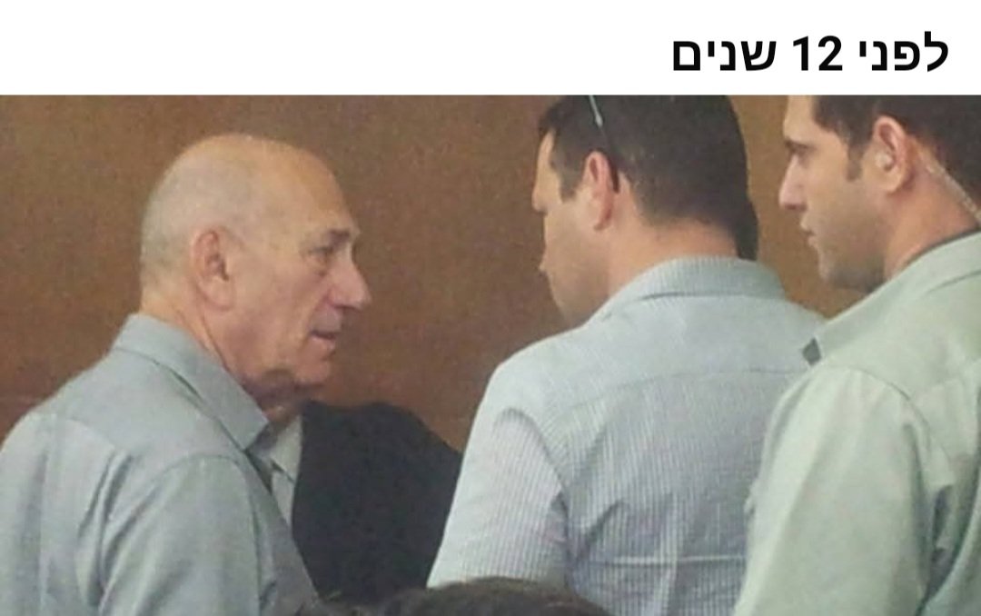 חן מענית Chen Maanit tweet media