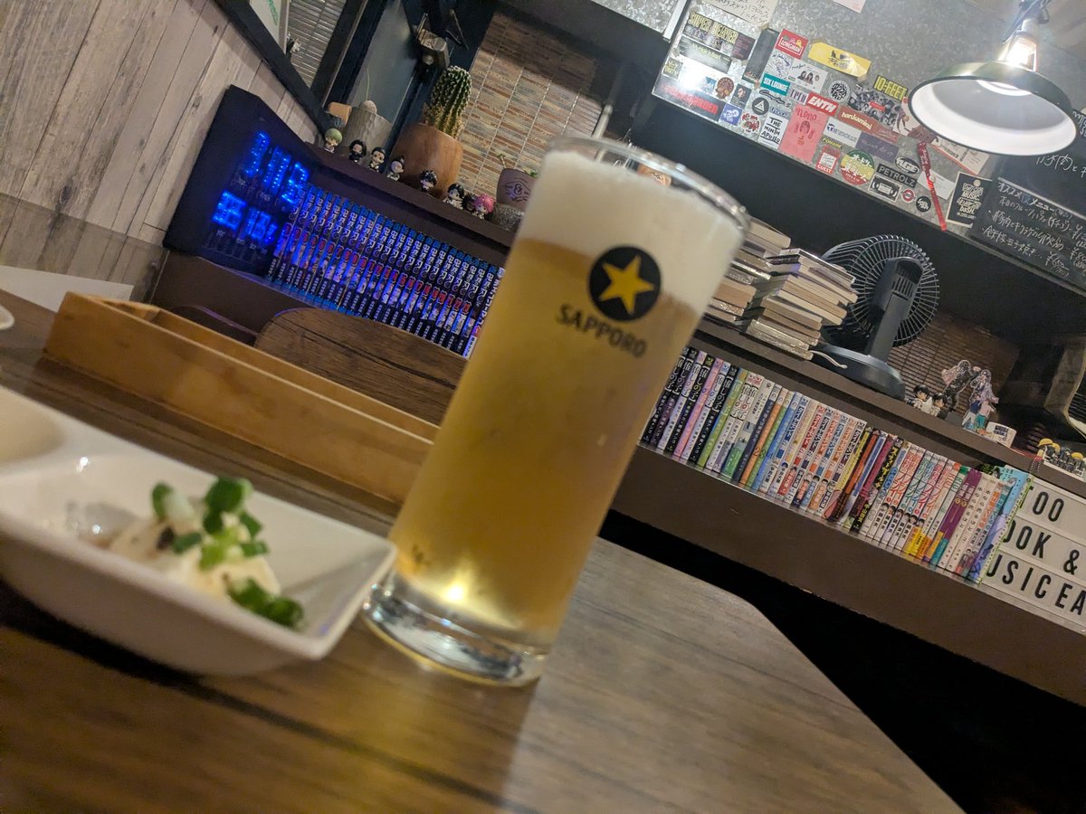 みんみん茶 tweet media