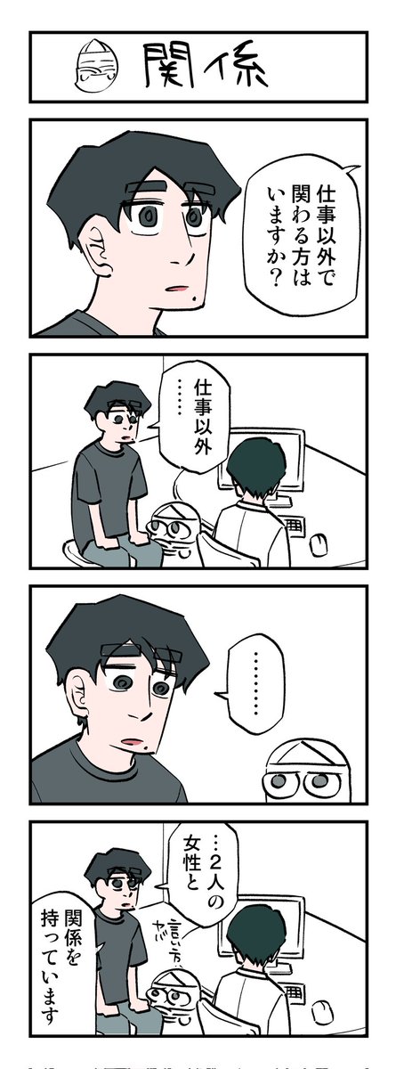 (7/8) 
