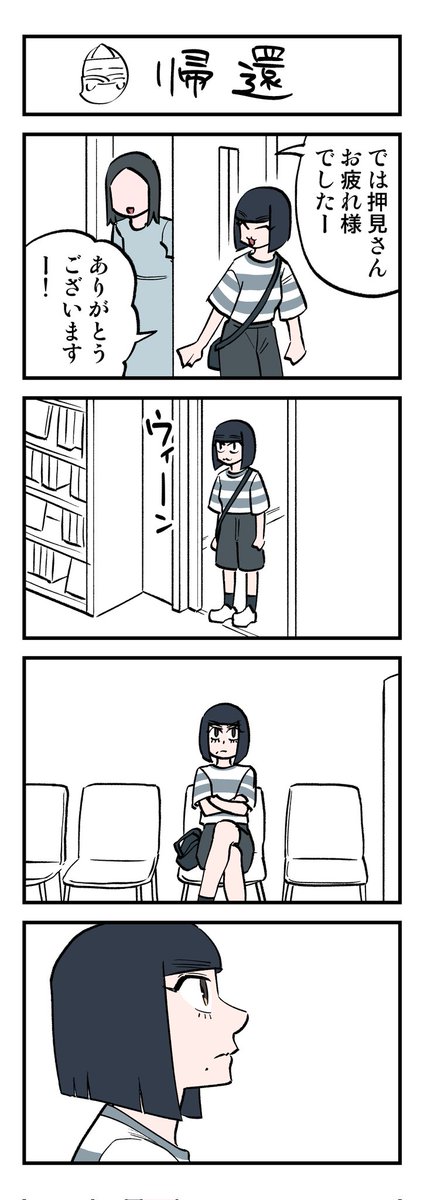(7/8) 
