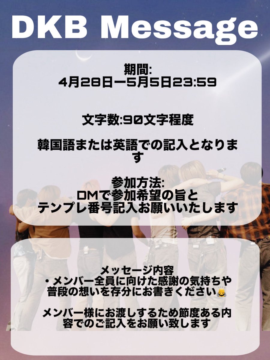 𝒑𝒐𝒏𝒊𝒏𝒊 tweet media