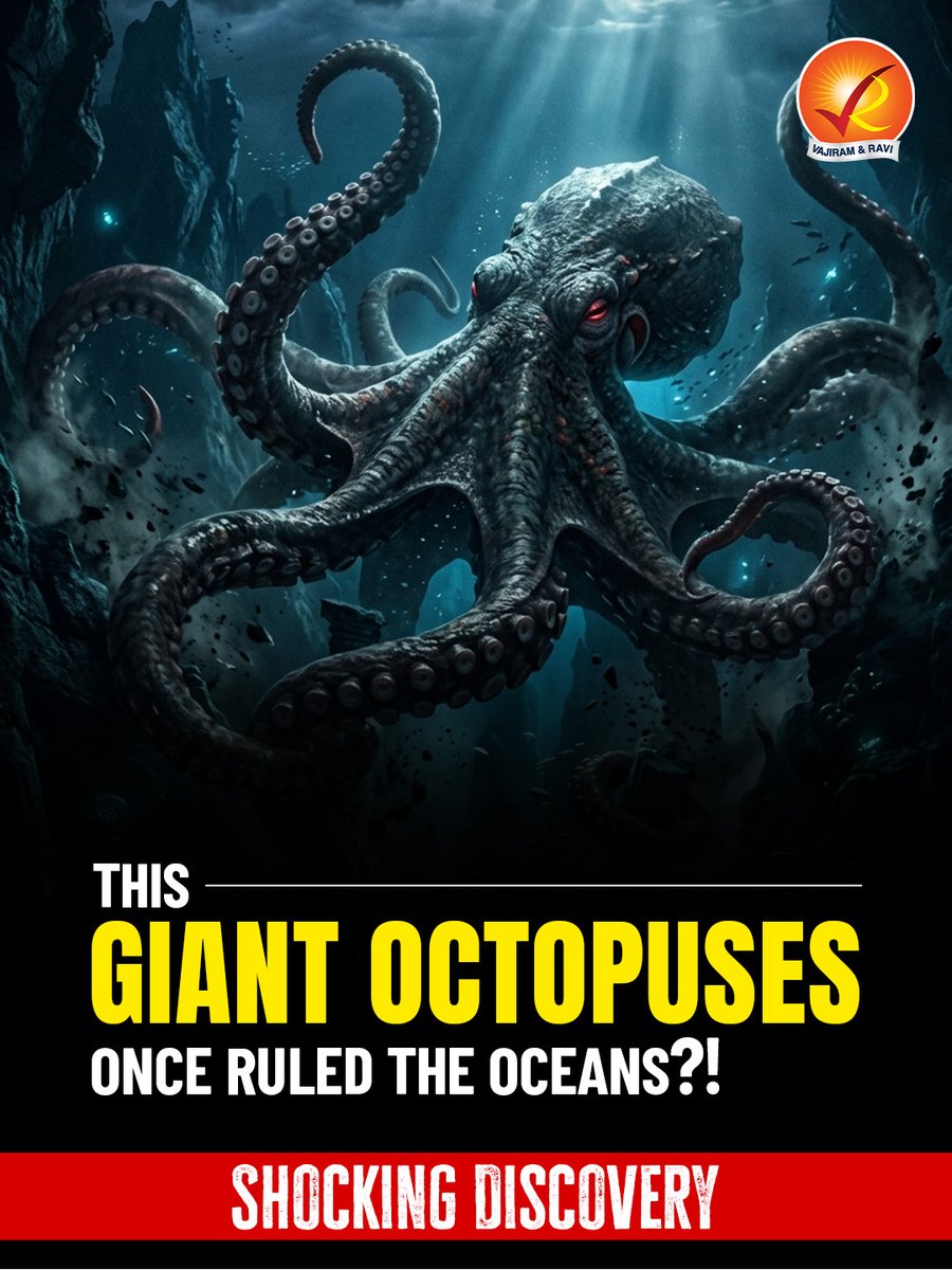 VajiramRavi's tweet photo. 🐙 Giant Octopuses Once Ruled Oceans?! | UPSC Science Alert
Research by Hokkaido University
📏 Size: Up to ~20 meters (shocking!)
#UPSC #UPSCCSE #UPSCPrelims #UPSCMains #CurrentAffairs #ScienceUPSC #BiologyUPSC #EnvironmentUPSC #Biodiversity #Evolution #MarineLife https://t.co/ZB6IPiCfG5