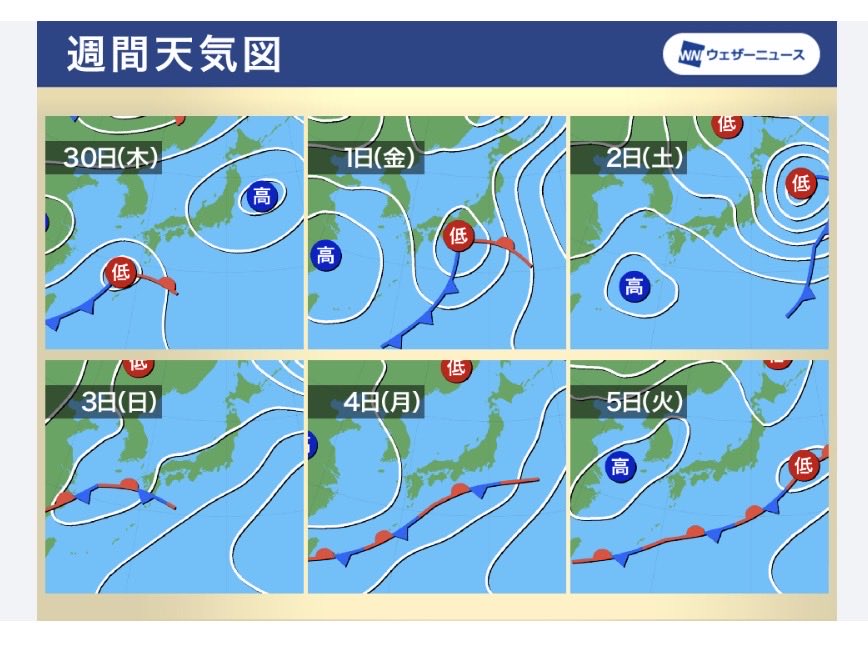 佐藤 純｜天気痛ドクター ｜JUN SATO tweet media