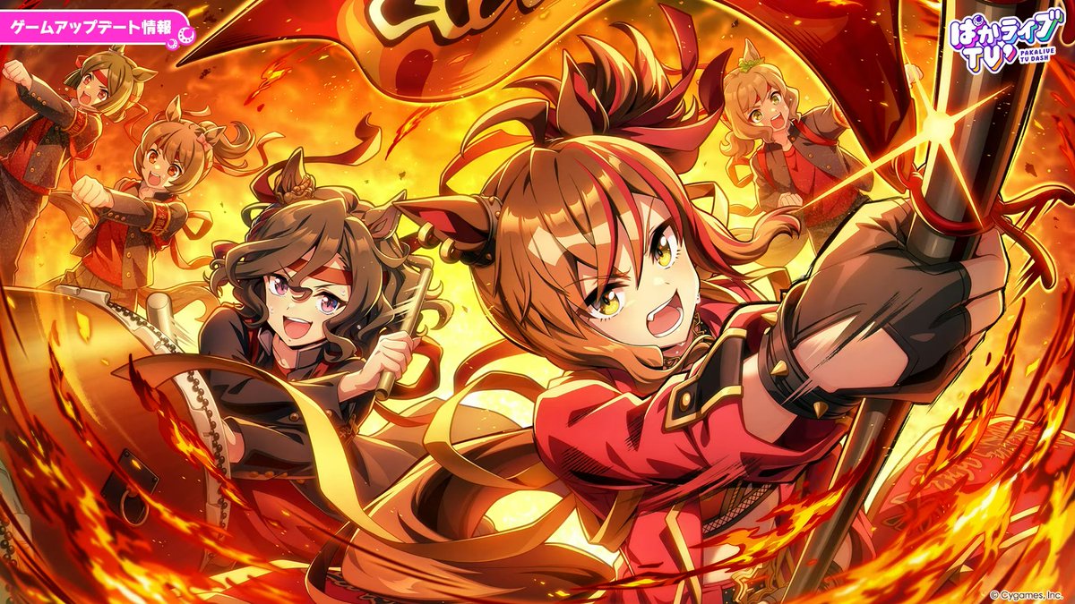 (Unofficial) Umamusume EN tweet media