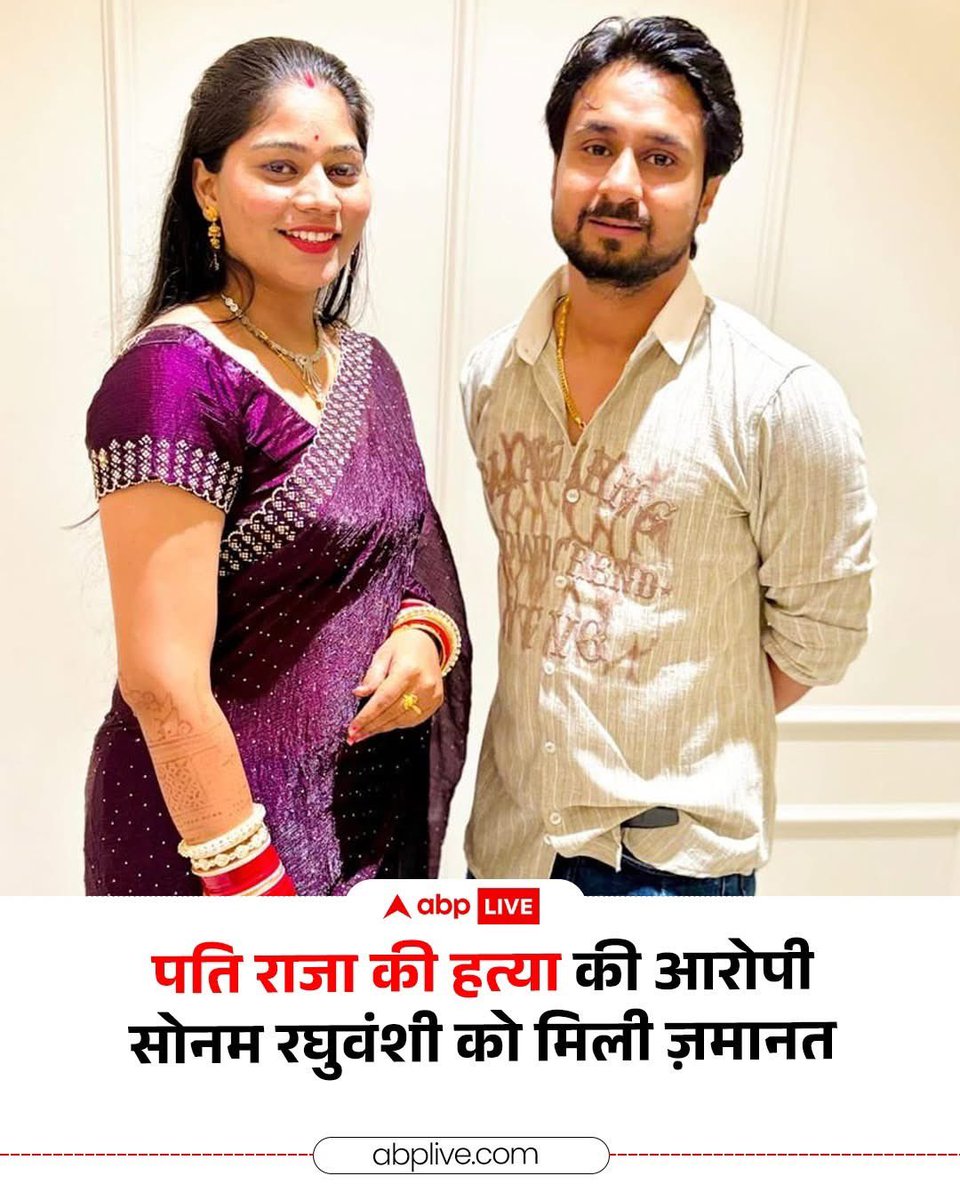 Garvi Rawat tweet media