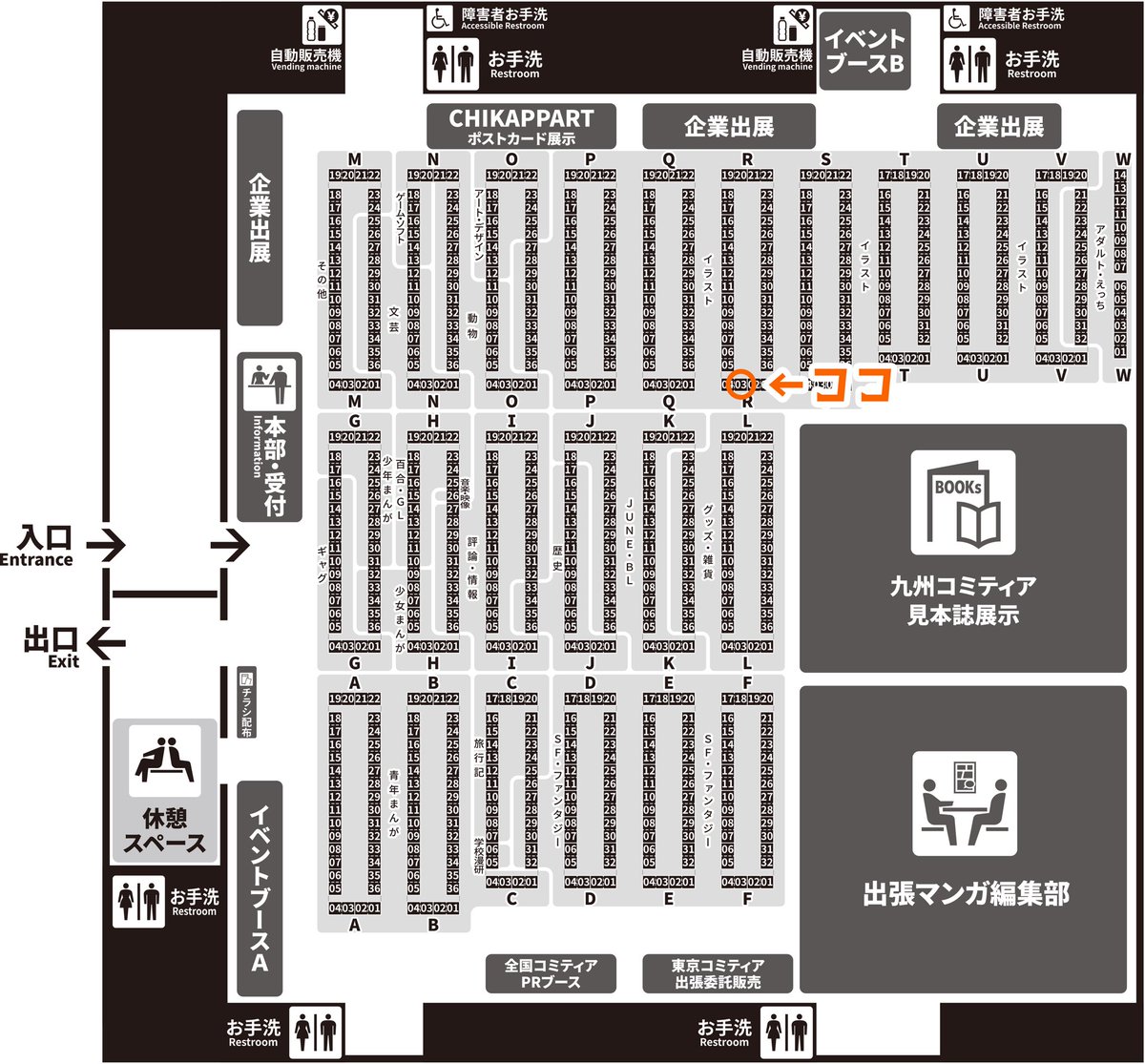 WAKAKO@ネオンビビッドな油絵画家 tweet media