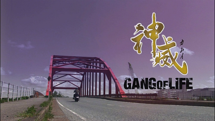 SanTaku Gaiden tweet media
