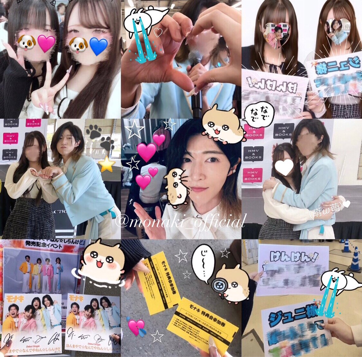 128🩵⭐︎ tweet media