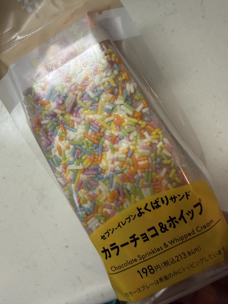 しんた tweet media