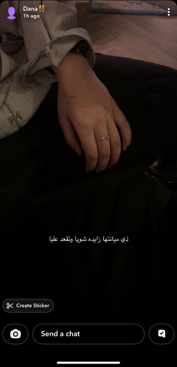_vexira's tweet photo. طيب اصبري عليا لسا ماشفتي شي https://t.co/vGg1ApZsFL