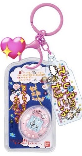 ぽこ tweet media