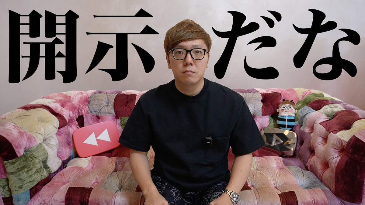 こっしー tweet media