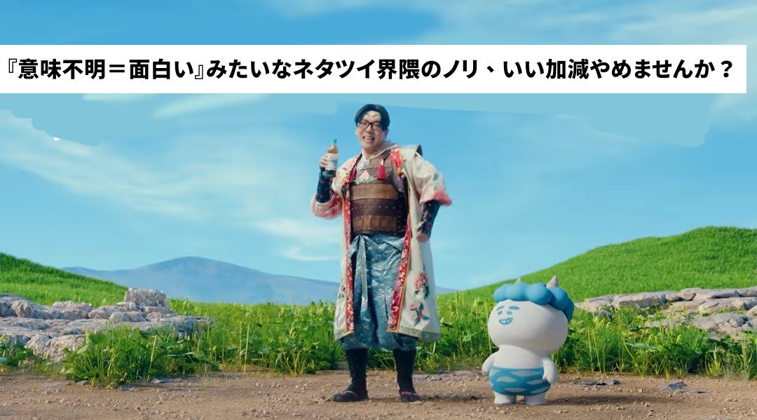 三日ポーズ tweet media