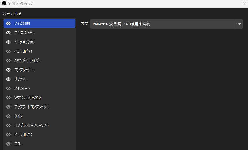 とんかつ隊長🐖Twitch tweet media
