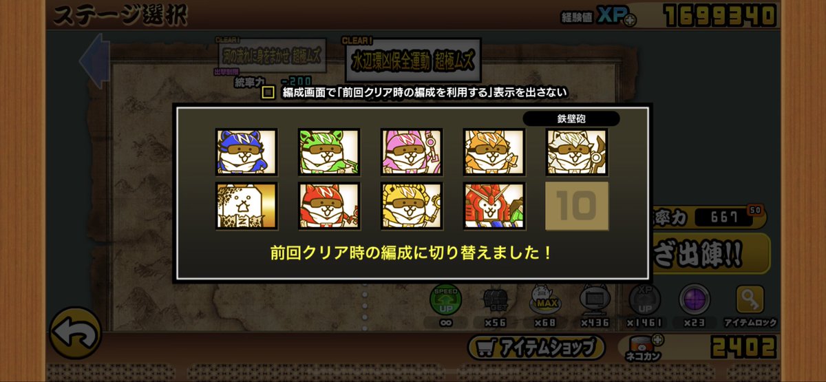 よーじん🌈💥 tweet media