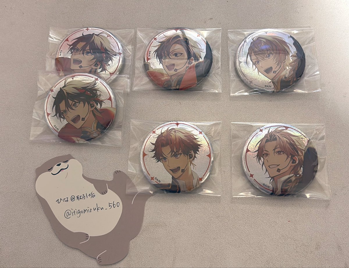 ひな@取引垢 tweet media