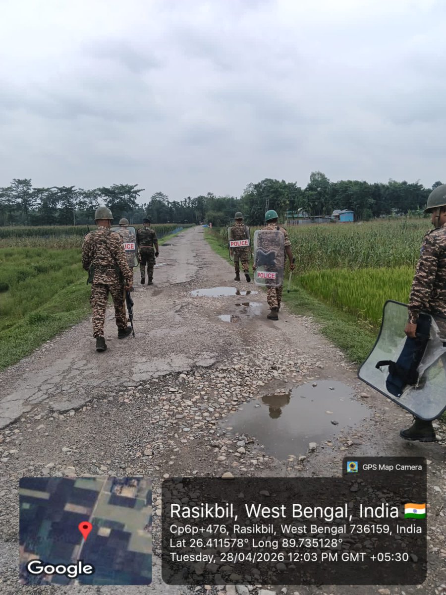 COOCHBEHAR DISTRICT POLICE tweet media