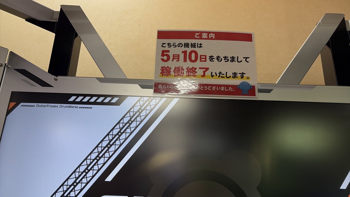 みんと🦫 tweet media