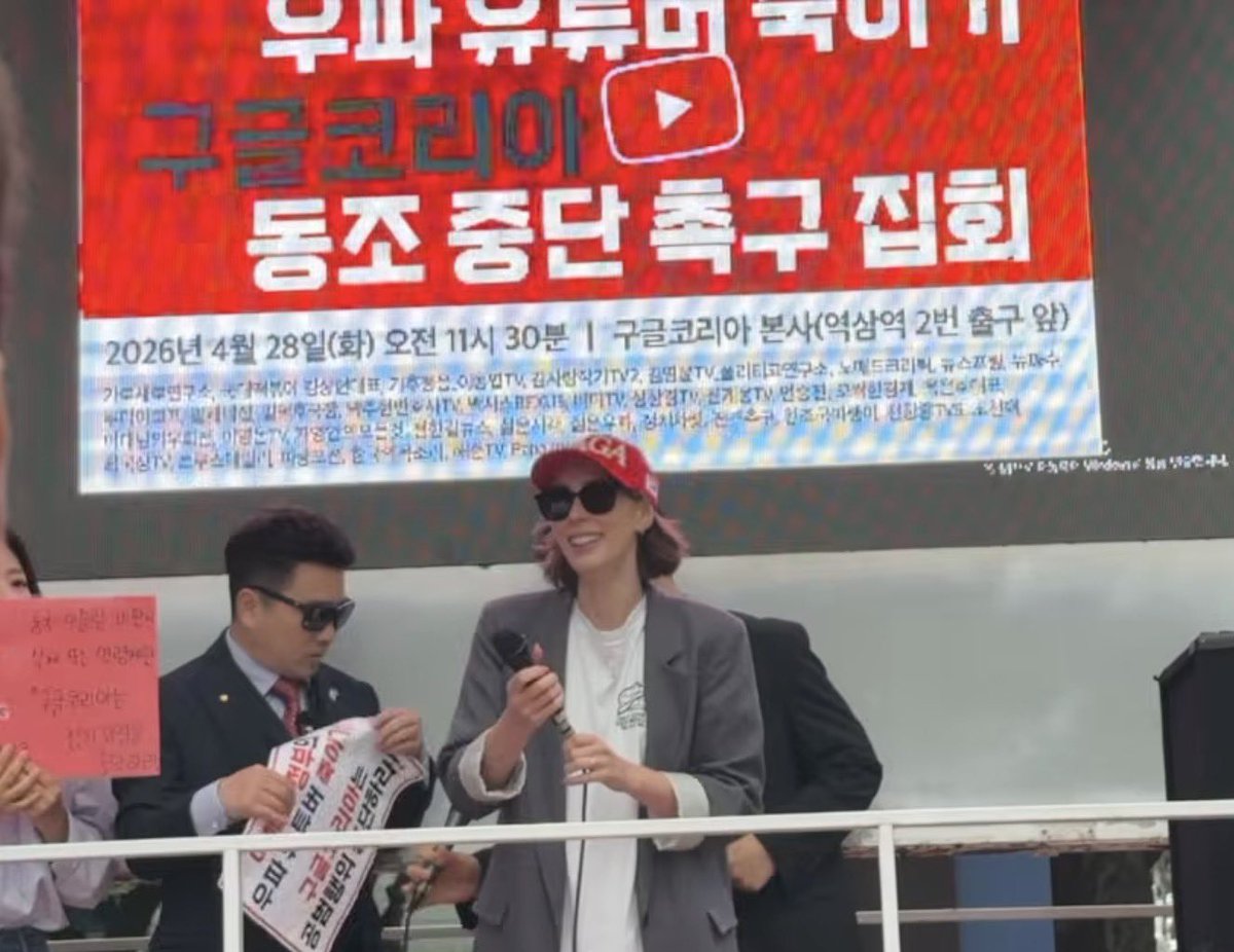 천조국 파랭이 tweet media