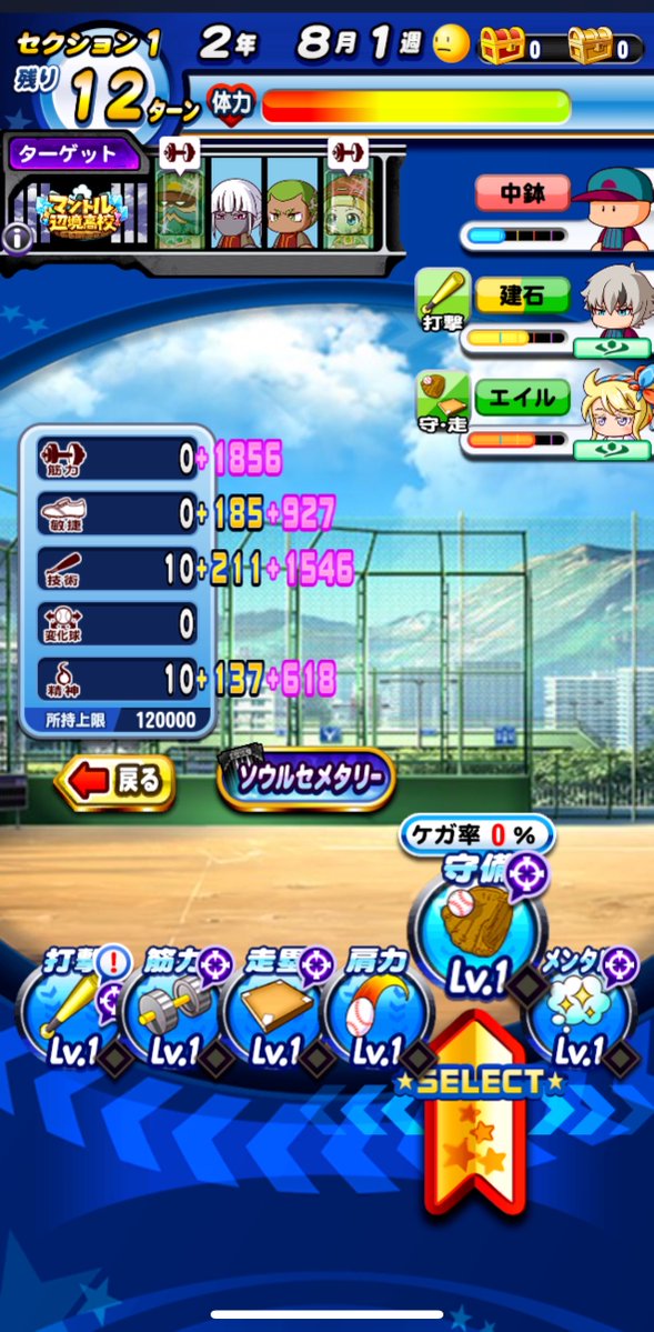 ましまろ tweet media