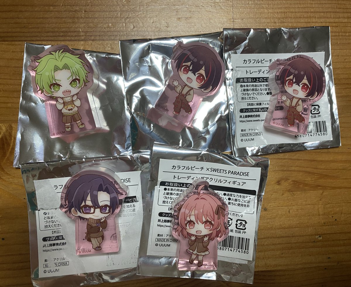matsuri tweet media