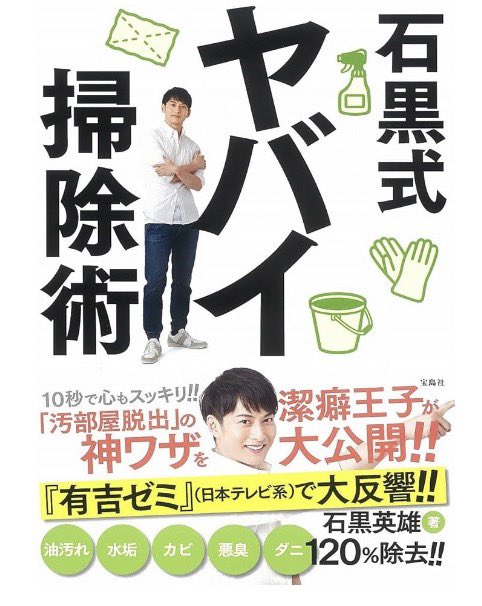 どりみ tweet media