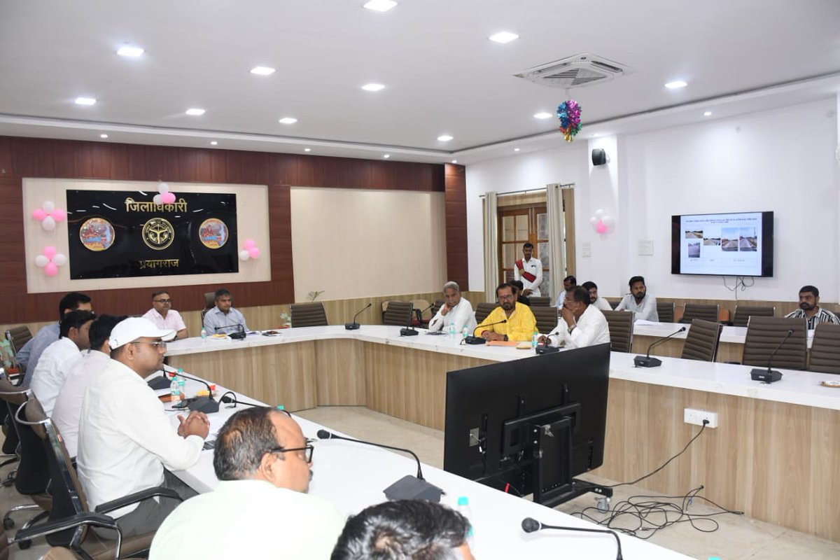 DM Prayagraj tweet media