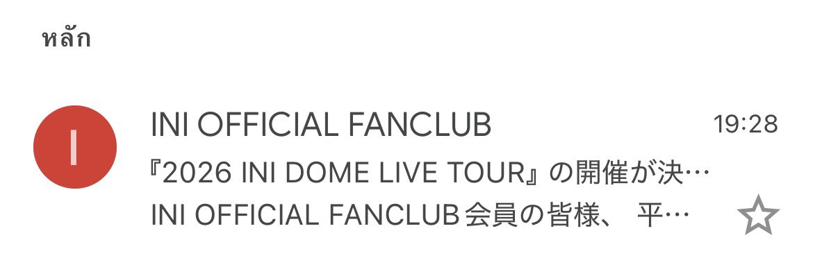 yuri ·͜· tweet media